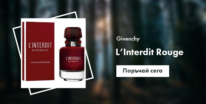 Givenchy L`Interdit Rouge